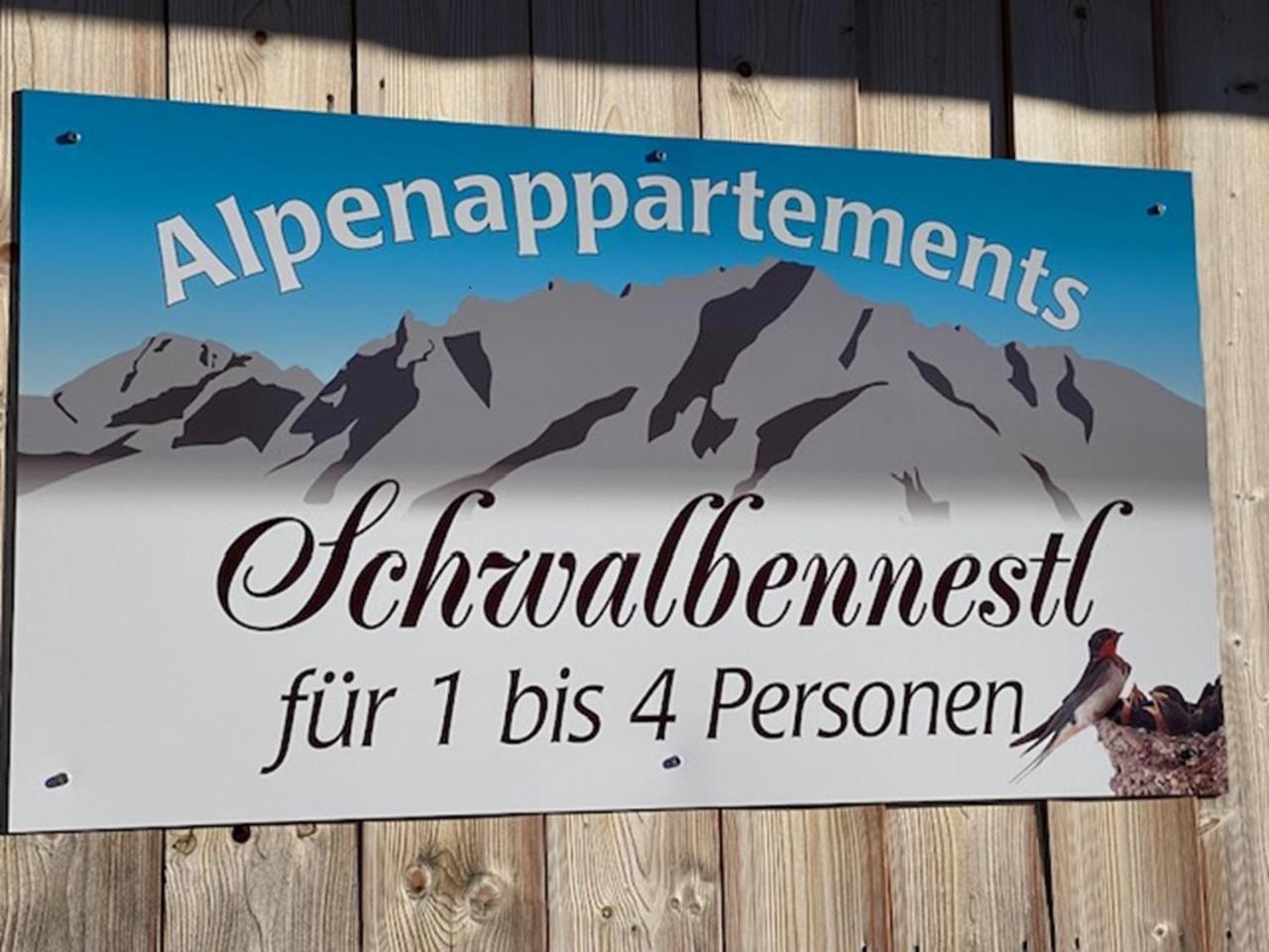 Alpenappartements Schwalbennestl 미텐발트 외부 사진
